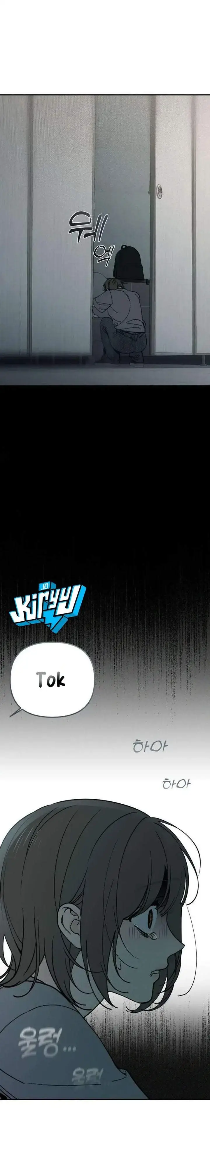 image-komik-unofficial-campus-couple-chapter-9-7/27