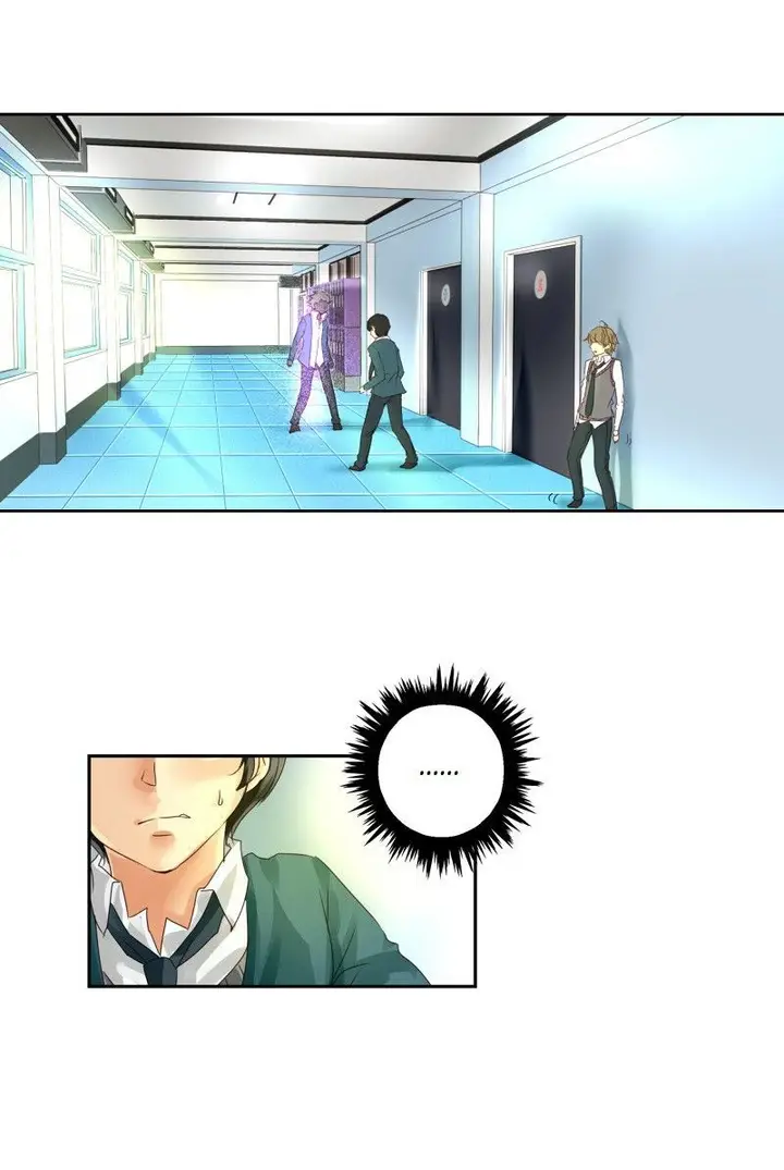 image-komik-unordinary-chapter-03-1/42