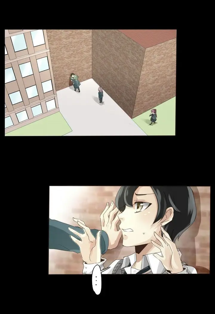 image-komik-unordinary-chapter-07-29/45