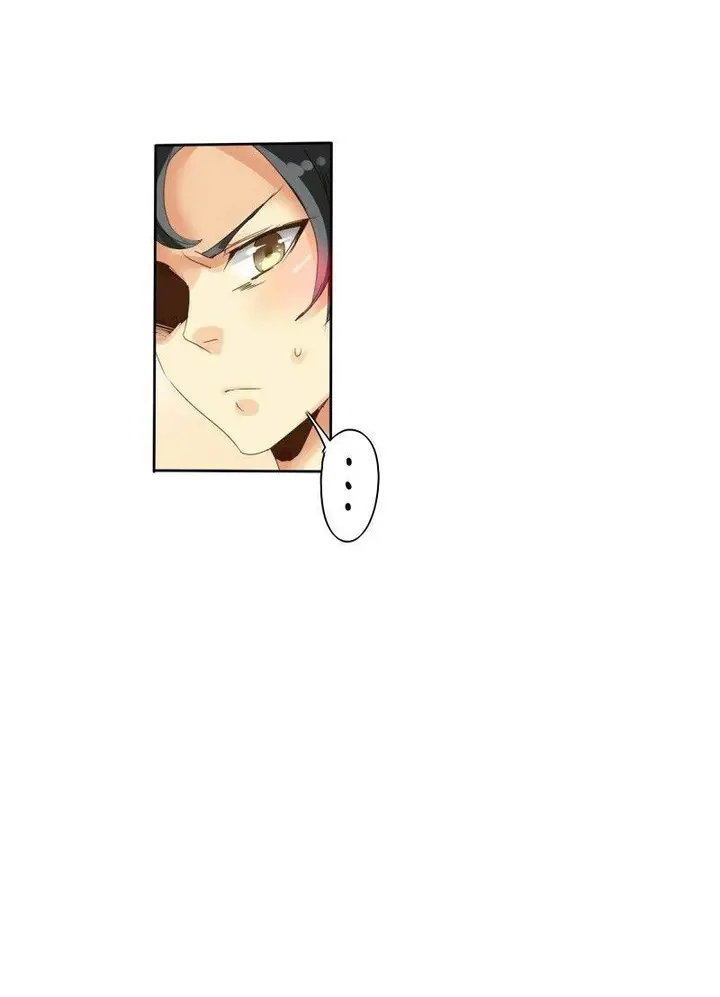 image-komik-unordinary-chapter-08-44/47