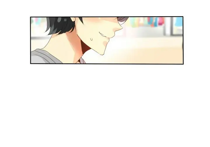 image-komik-unordinary-chapter-09-26/69