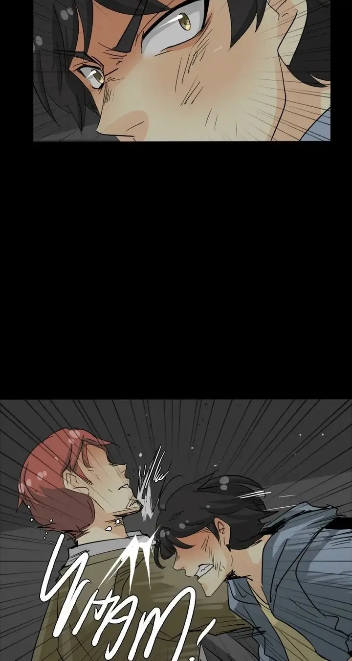 image-komik-unordinary-chapter-104-25/76