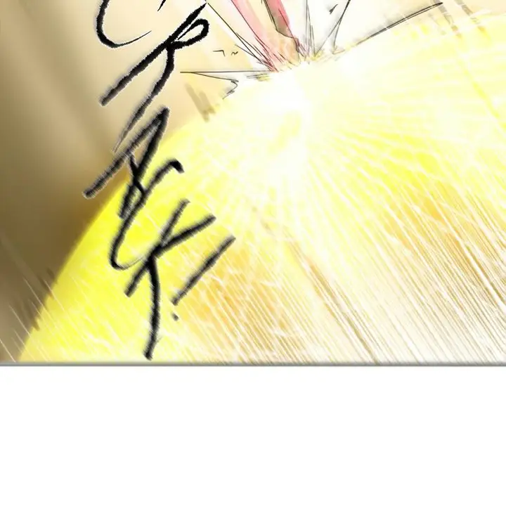image-komik-unordinary-chapter-17-16/63