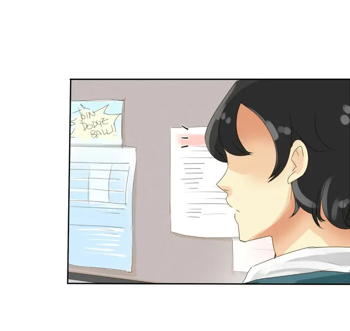 image-komik-unordinary-chapter-24-19/71