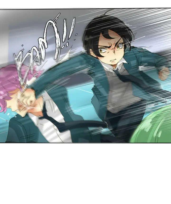 image-komik-unordinary-chapter-24-32/71