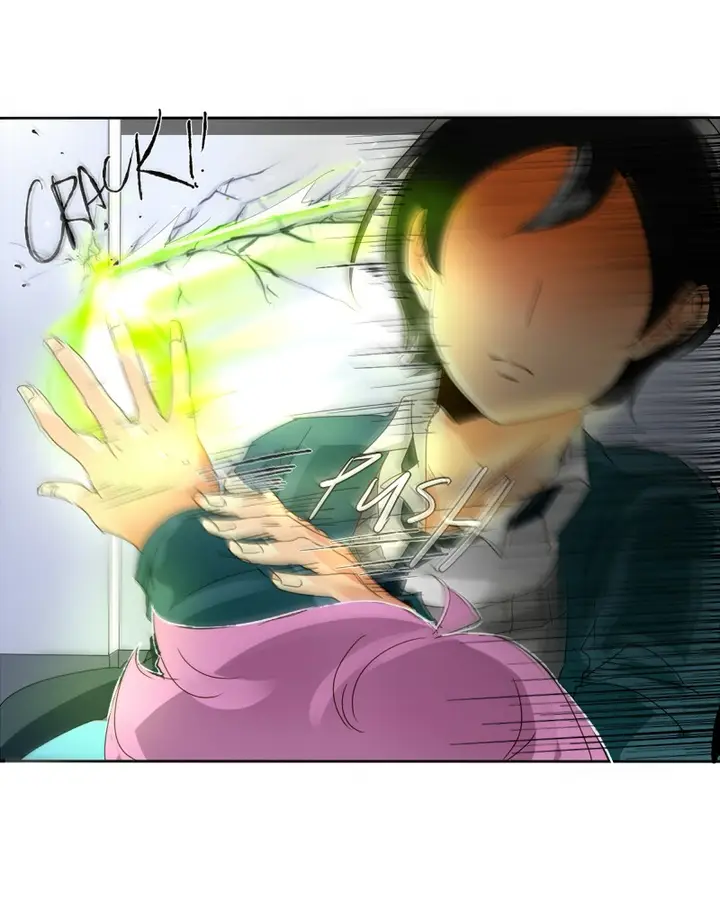 image-komik-unordinary-chapter-24-40/71