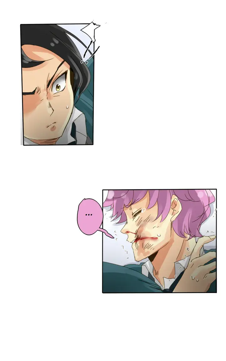 image-komik-unordinary-chapter-24-49/71