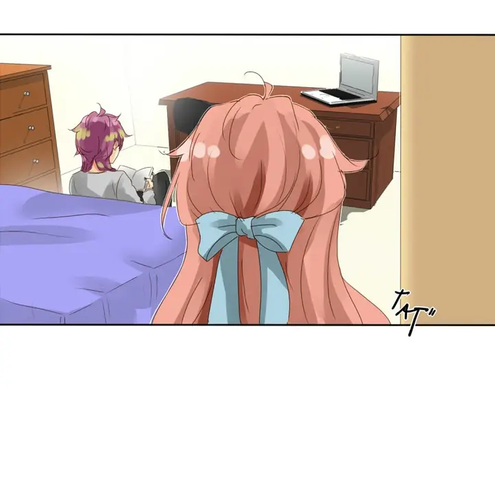 image-komik-unordinary-chapter-25-10/64