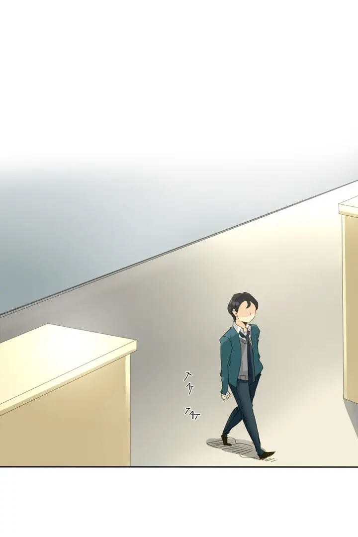 image-komik-unordinary-chapter-28-81/86