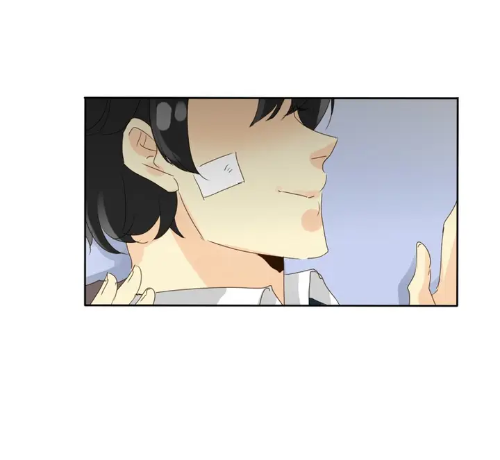image-komik-unordinary-chapter-30-22/61