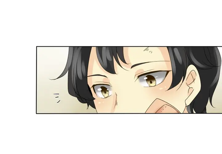 image-komik-unordinary-chapter-34-34/70