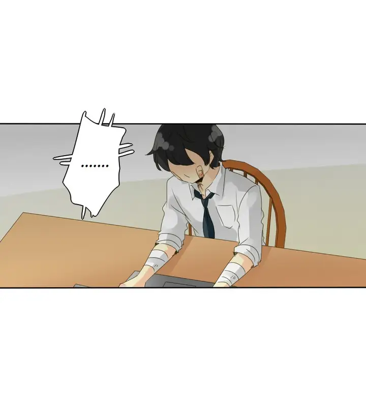 image-komik-unordinary-chapter-40-51/76