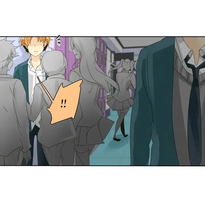 image-komik-unordinary-chapter-40-66/76