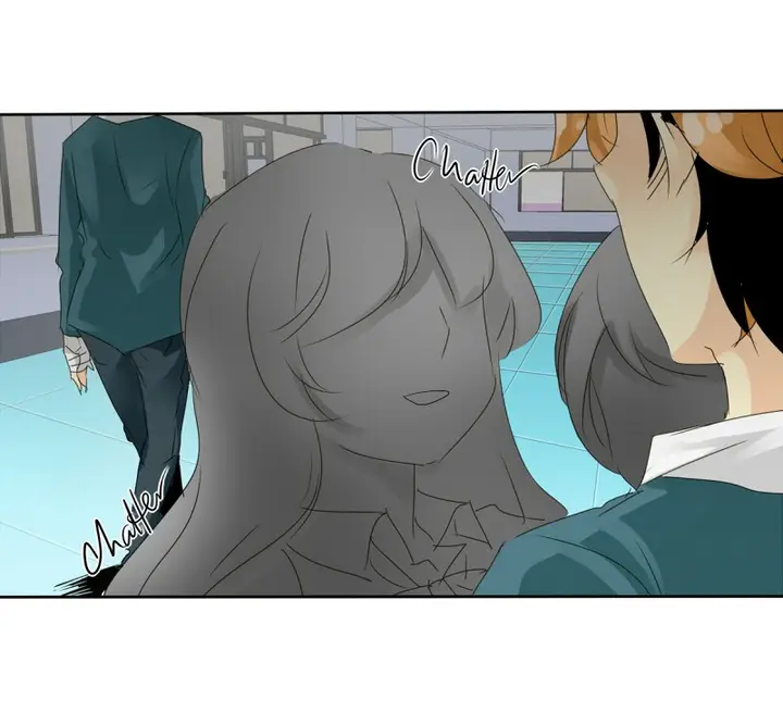 image-komik-unordinary-chapter-40-67/76