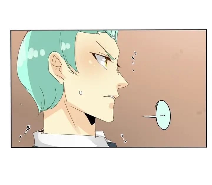 image-komik-unordinary-chapter-43-44/75