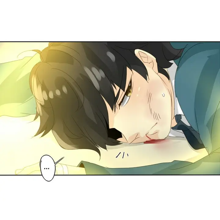 image-komik-unordinary-chapter-43-52/75