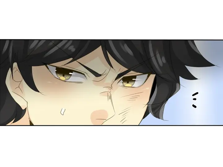image-komik-unordinary-chapter-44-48/74