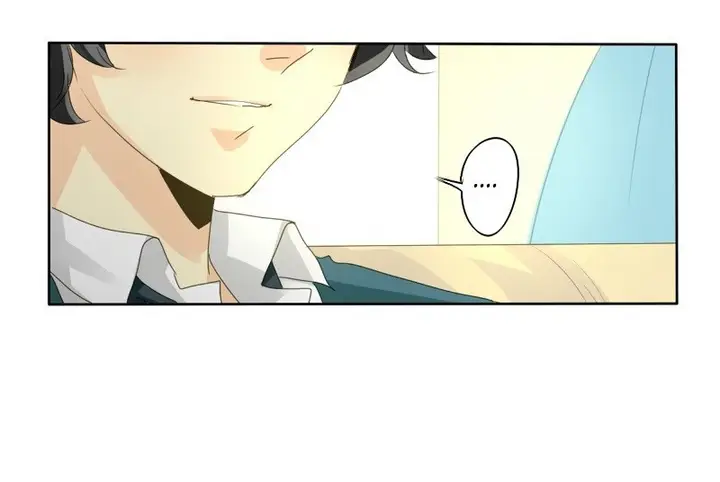 image-komik-unordinary-chapter-47-51/77