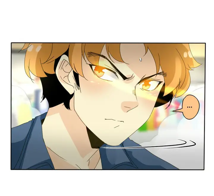 image-komik-unordinary-chapter-49-13/77