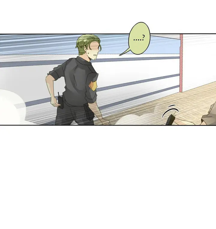 image-komik-unordinary-chapter-49-21/77