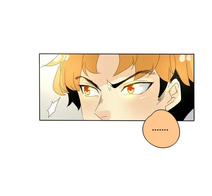 image-komik-unordinary-chapter-49-26/77