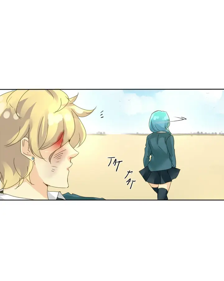 image-komik-unordinary-chapter-58-7/111