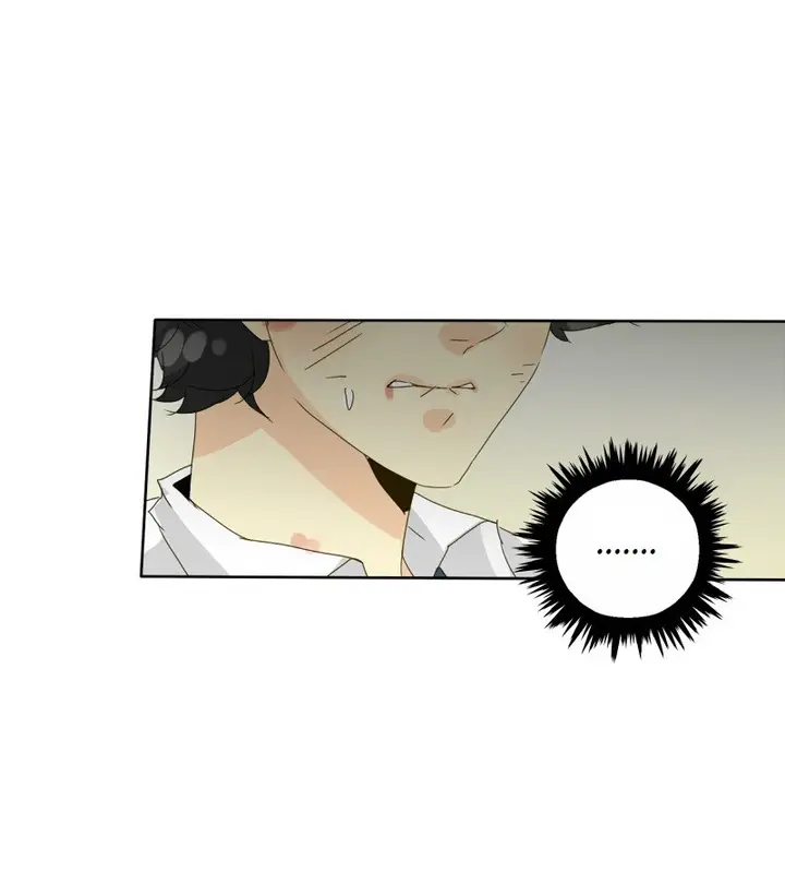 image-komik-unordinary-chapter-58-77/111