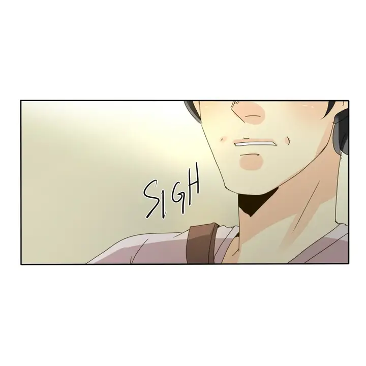 image-komik-unordinary-chapter-62-77/89