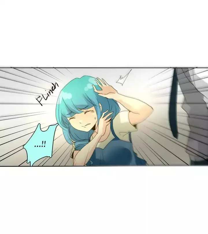 image-komik-unordinary-chapter-70-82/90