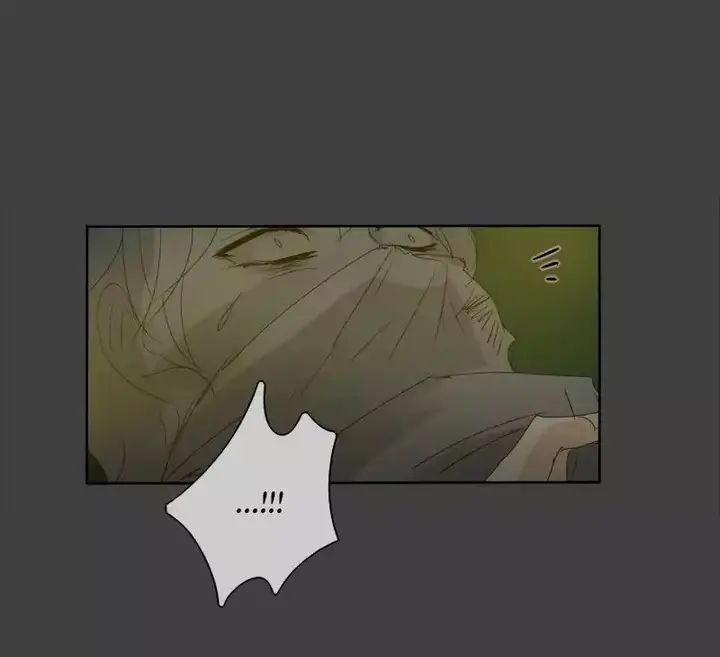 image-komik-unordinary-chapter-73-68/112