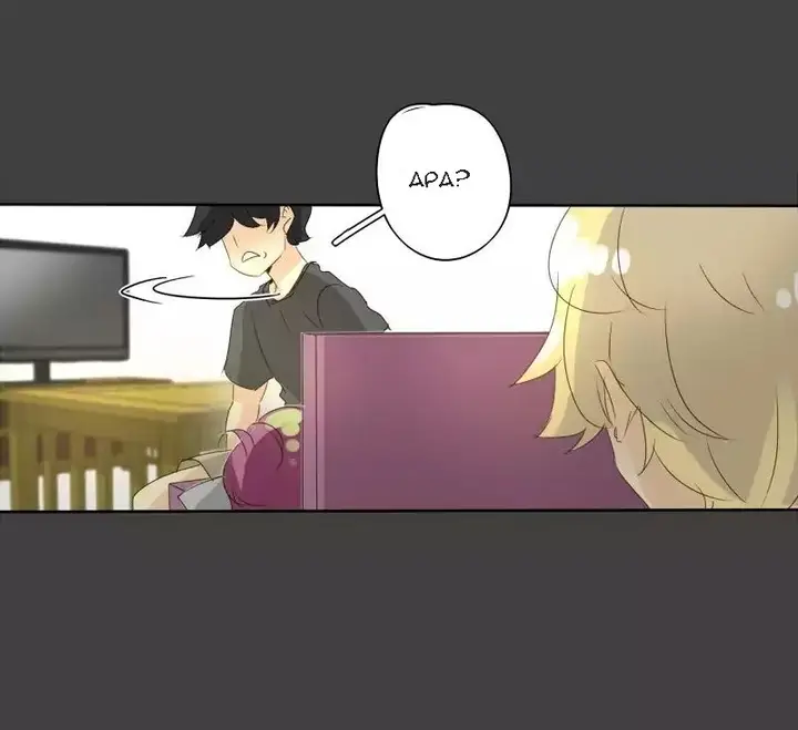 image-komik-unordinary-chapter-74-58/91