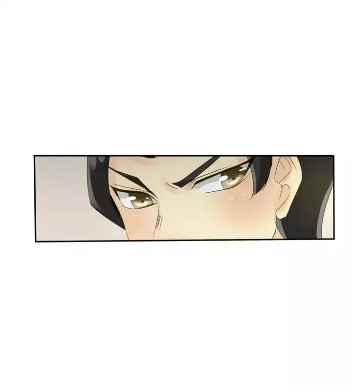 image-komik-unordinary-chapter-77-51/119