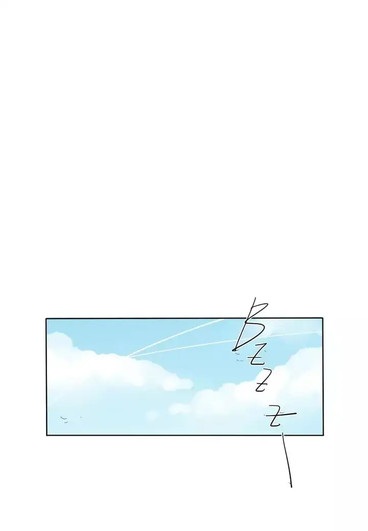 image-komik-unordinary-chapter-81-80/103