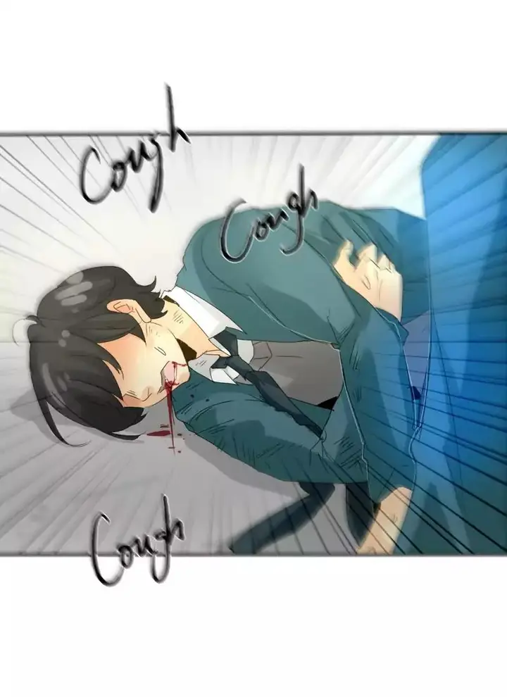 image-komik-unordinary-chapter-83-84/127