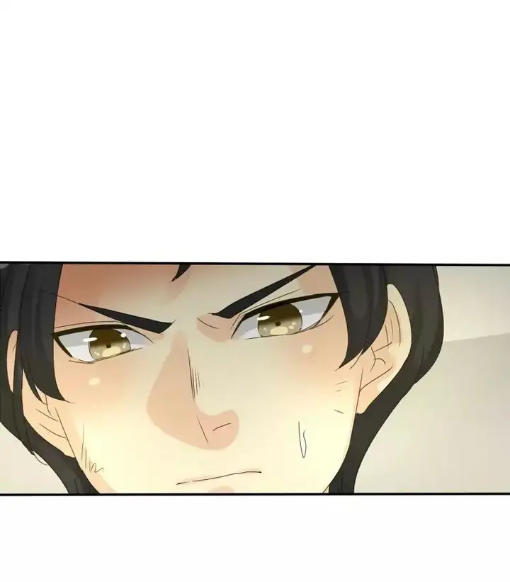 image-komik-unordinary-chapter-87-76/87