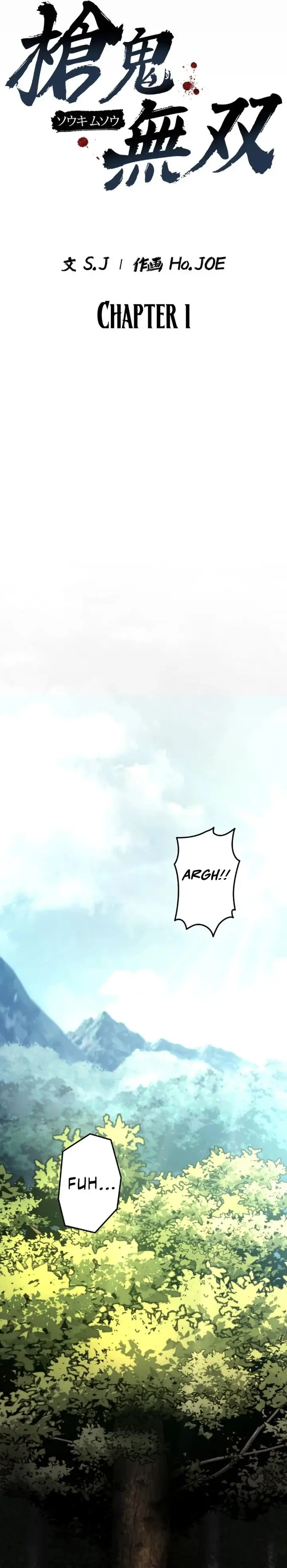image-komik-unrivaled-spear-demon-chapter-1-18/51