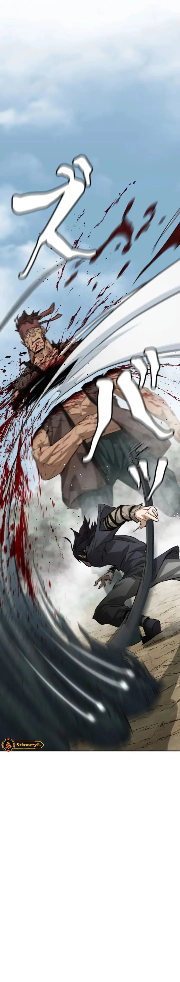 image-komik-unrivaled-spear-demon-chapter-1-43/51