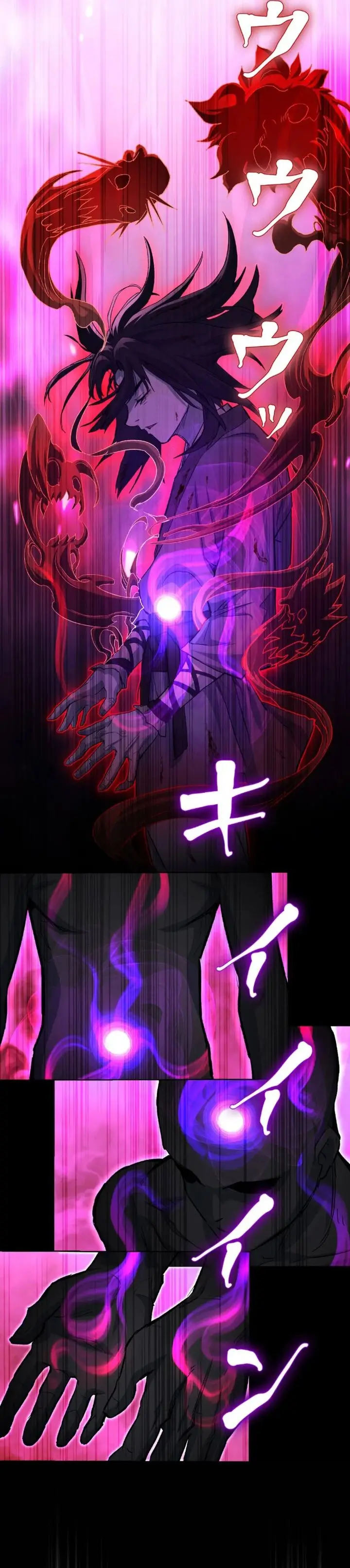 image-komik-unrivaled-spear-demon-chapter-2-31/54