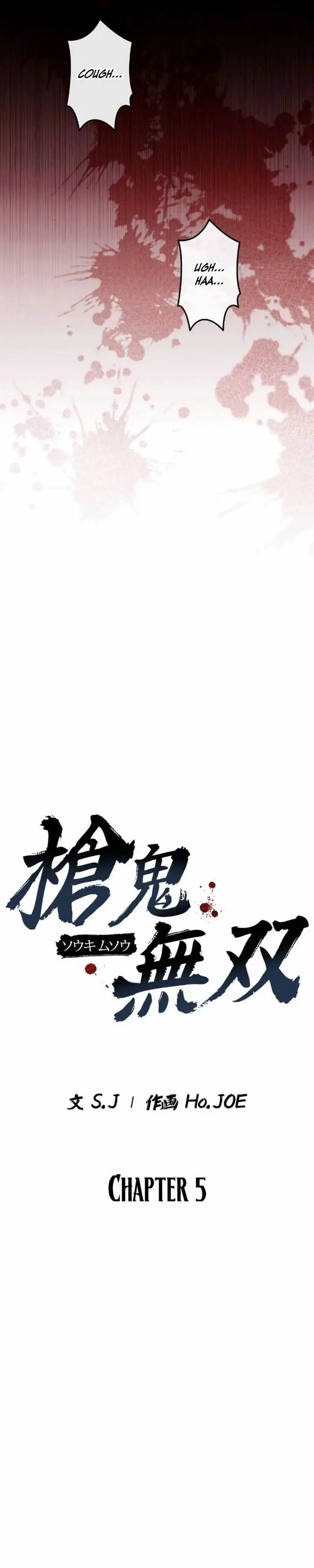 image-komik-unrivaled-spear-demon-chapter-5-12/50