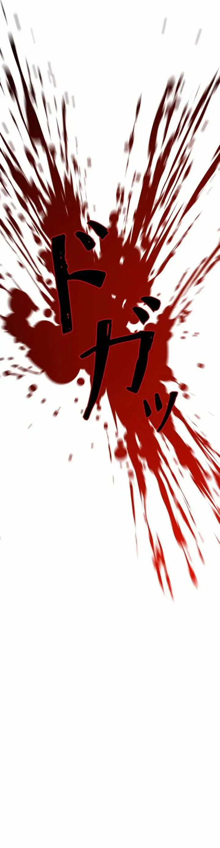 image-komik-unrivaled-spear-demon-chapter-5-46/50