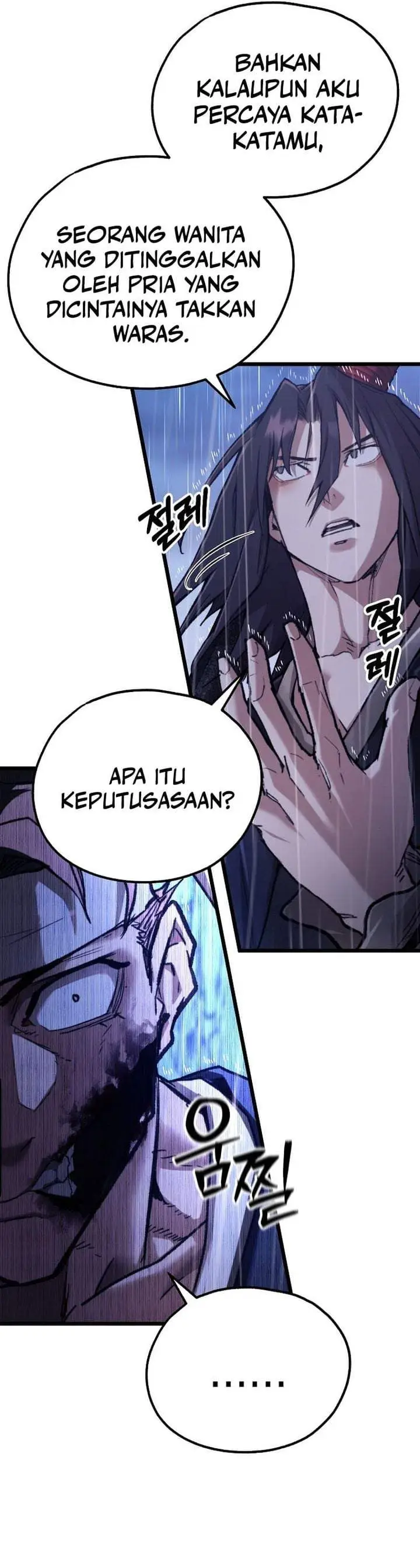 image-komik-unrivaled-spear-demon-chapter-50-14/36