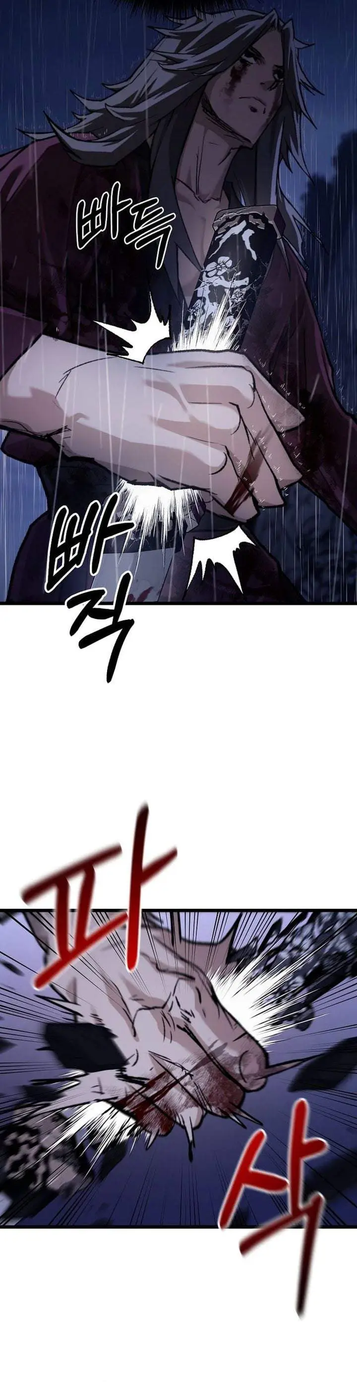image-komik-unrivaled-spear-demon-chapter-51-7/39
