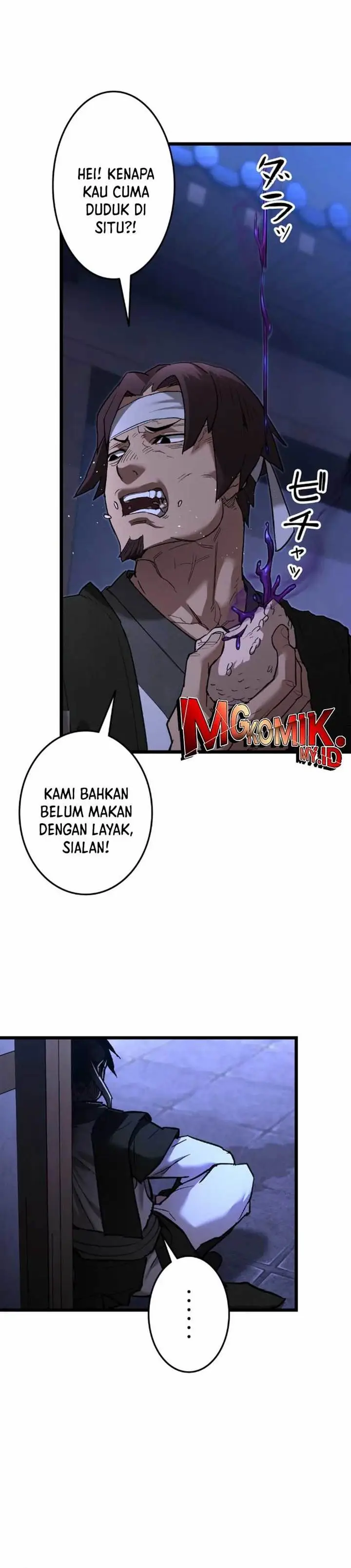 image-komik-unrivaled-spear-demon-chapter-8-12/41