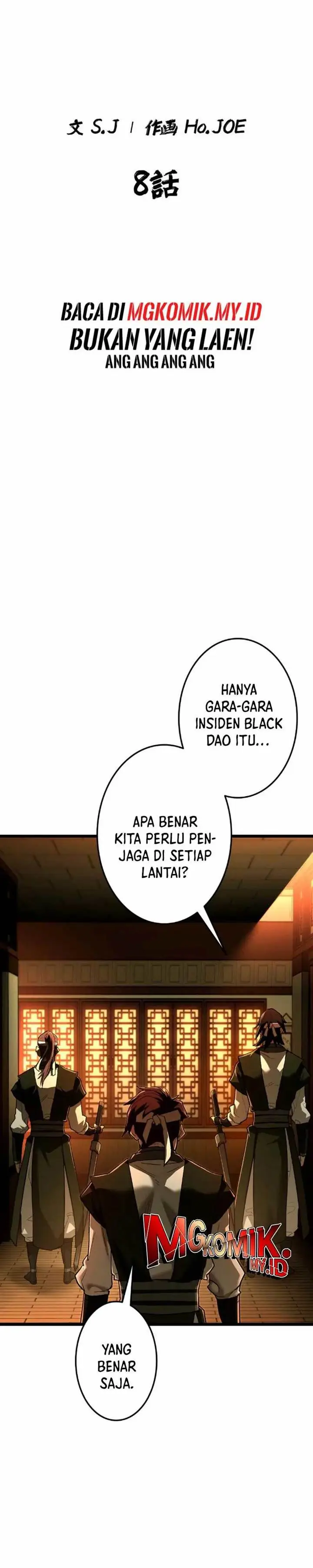 image-komik-unrivaled-spear-demon-chapter-8-21/41