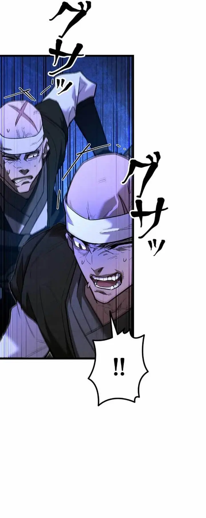 image-komik-unrivaled-spear-demon-chapter-8-32/41