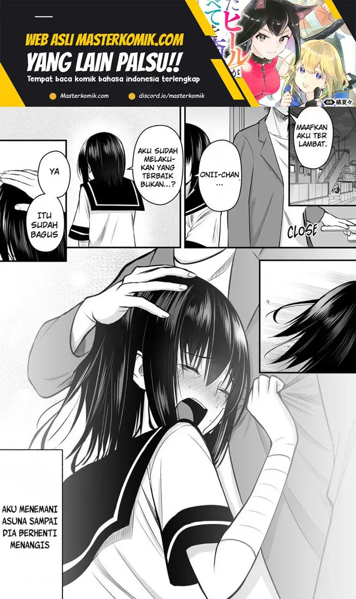 image-komik-until-i-make-my-cousin-happy-chapter-21-1/4