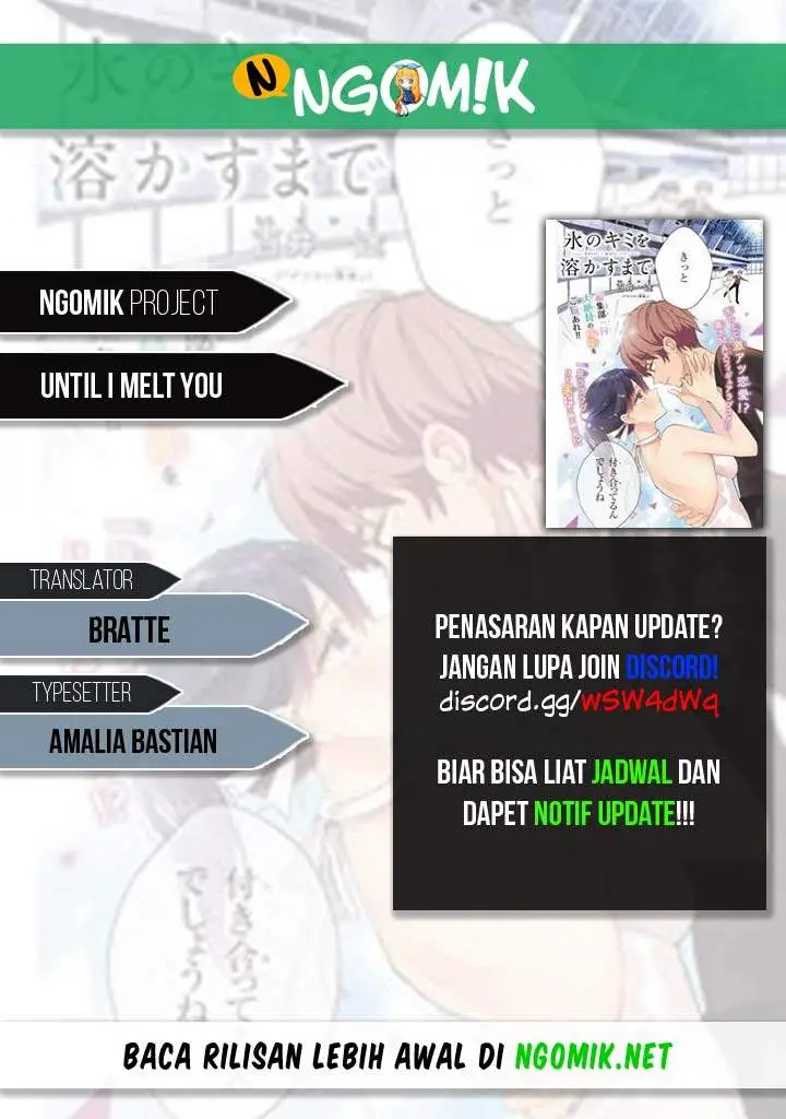 image-komik-until-i-melt-you-chapter-00-0/41