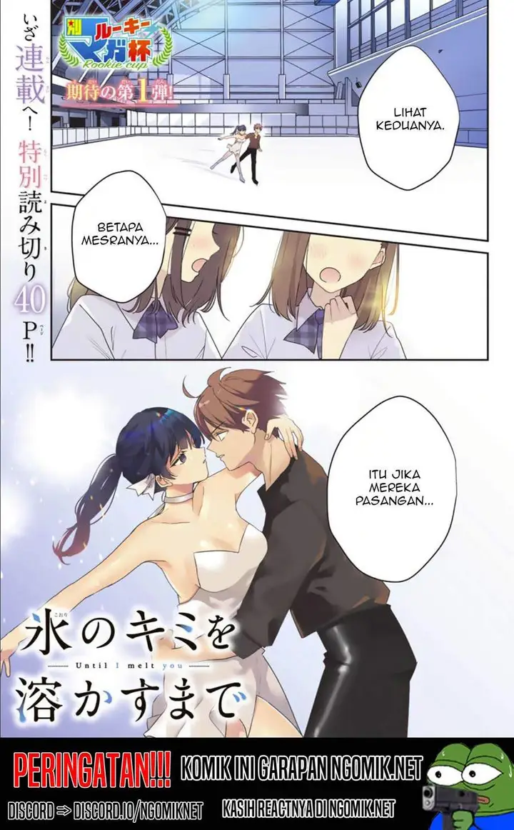 image-komik-until-i-melt-you-chapter-00-1/41