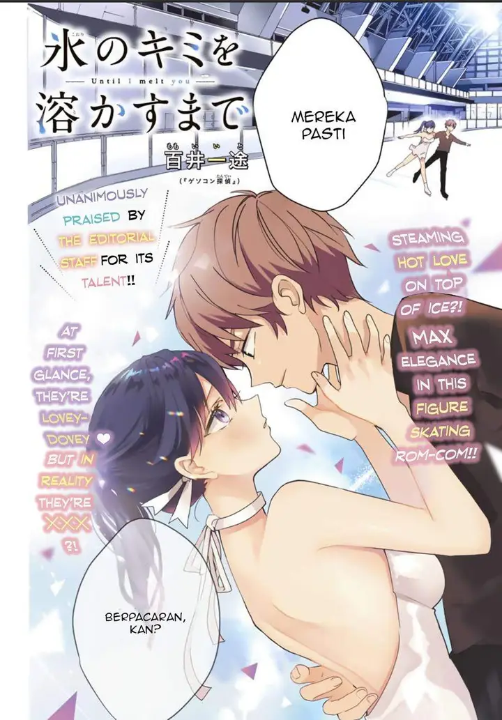 image-komik-until-i-melt-you-chapter-00-2/41