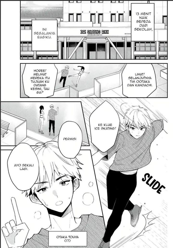 image-komik-until-i-melt-you-chapter-00-3/41